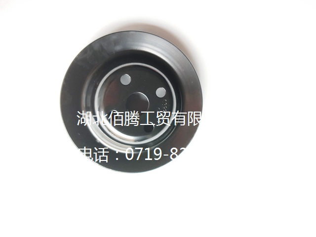 3918204、