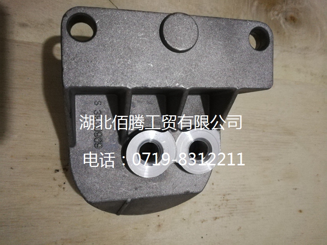 3930969。