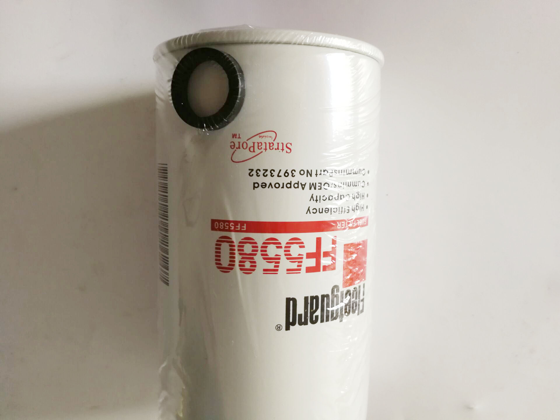 3973232。