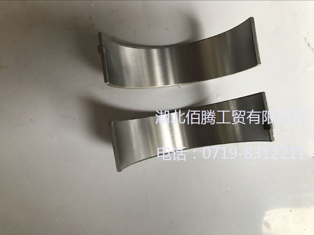 3978820。