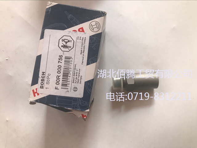 F00R000756。