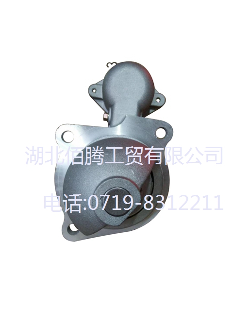 3935328。