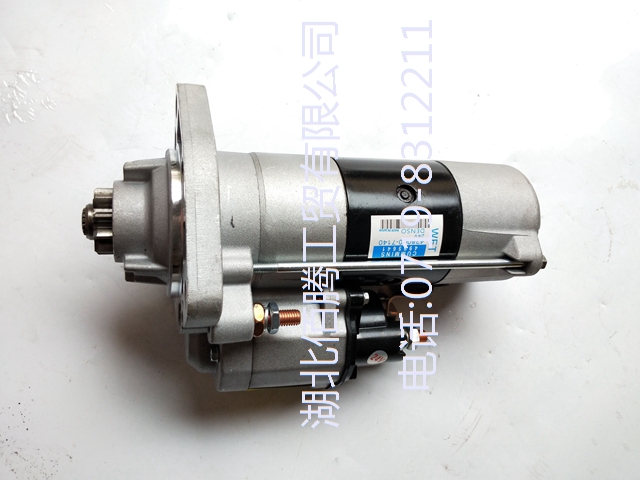 4995641。