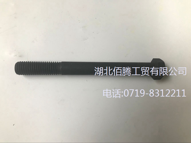 3628104。