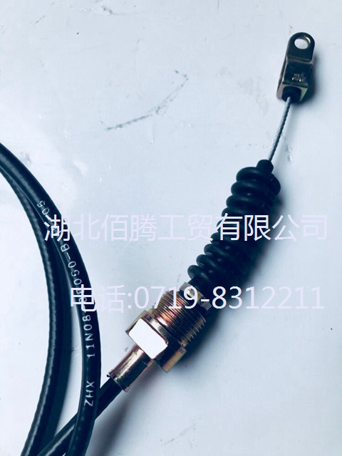 11N08-08300。