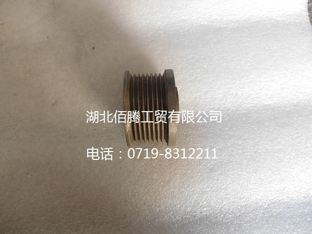 3910925。