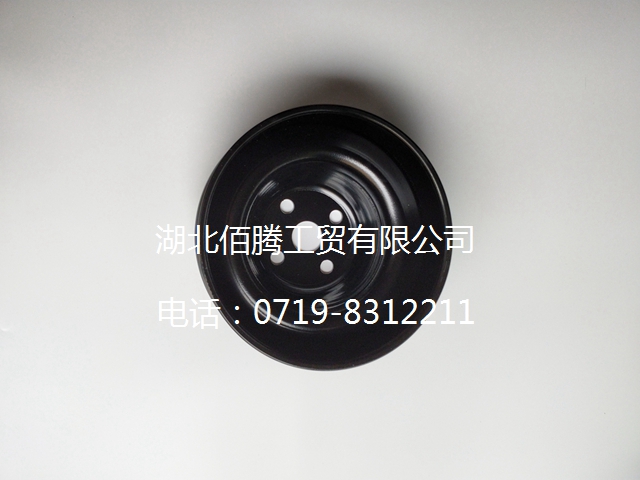 3926855 3918204、