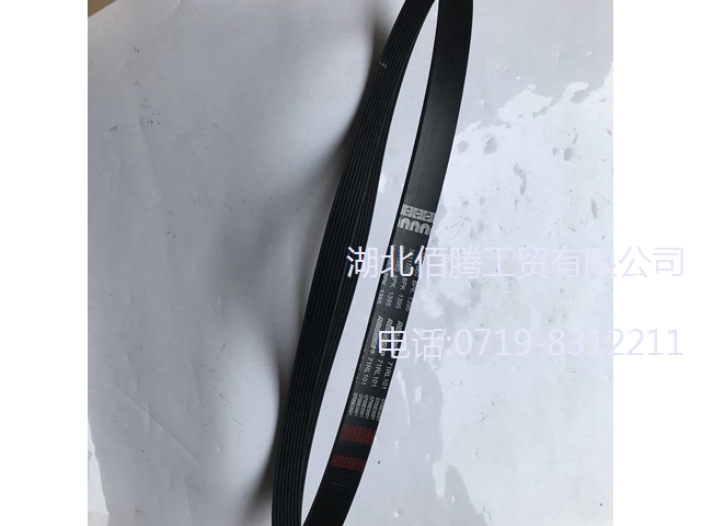 3903090