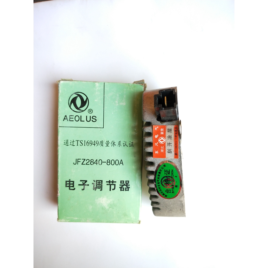 JFZ2840-800A。。