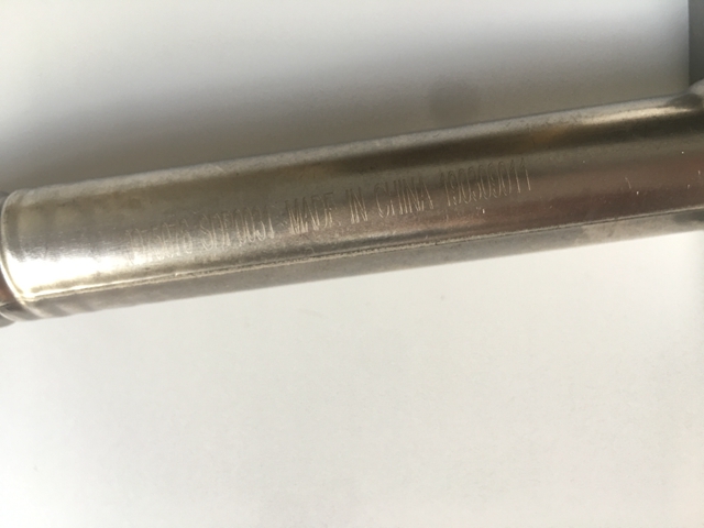 3975076。