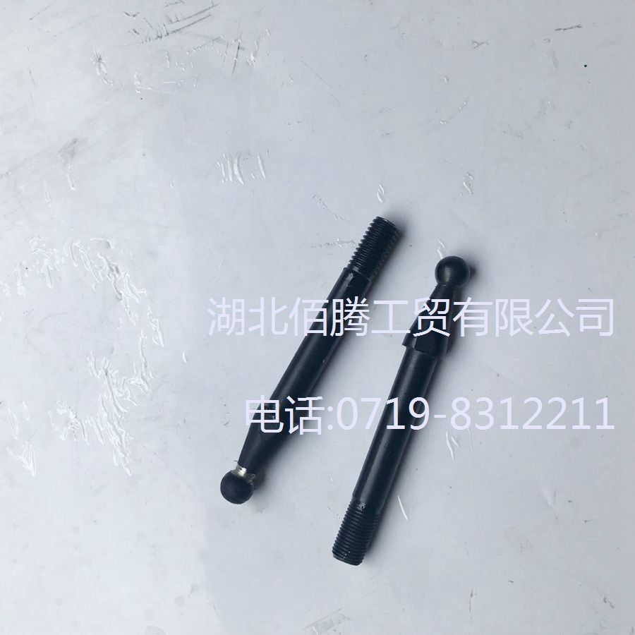 17N-03034，。