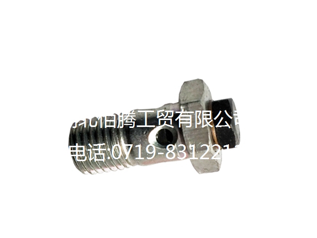 3905406 ，