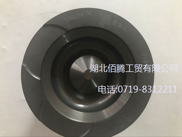 5267632 ，。
