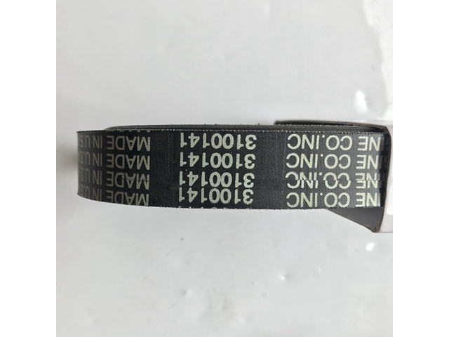 3100141 7PK2110。、