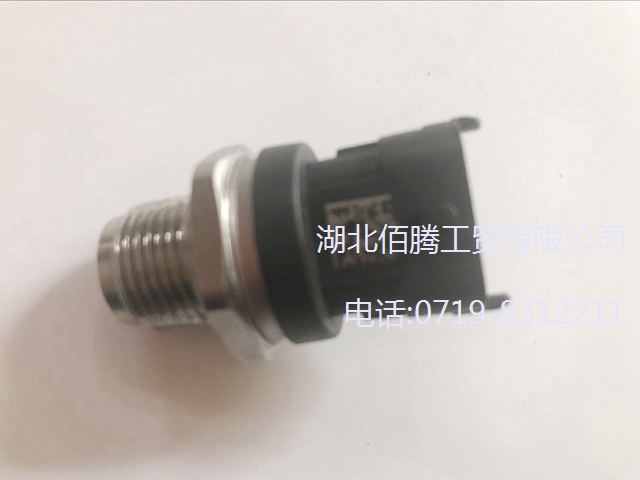 0281002937 4990006540、。