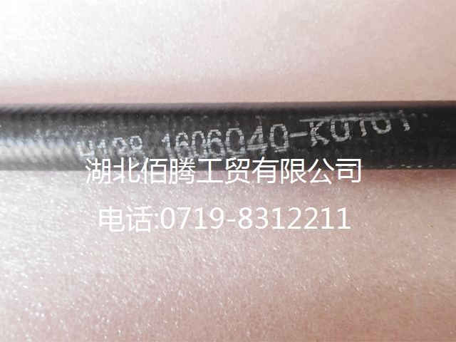 1606040-K0101，。