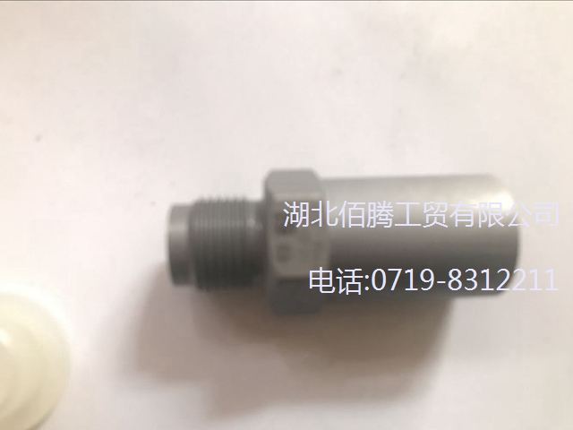 F00R000756、。