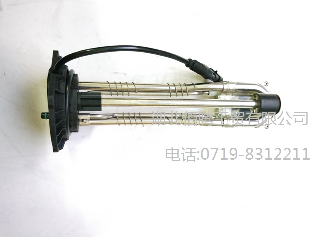 东风商用车国4尾气SCR后处理尿素液位及温度传感器总成  DTS-310 A040U659 5293