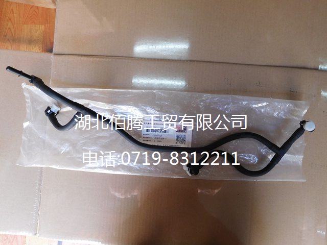康明斯ISBE ISDE燃油输油管3964119