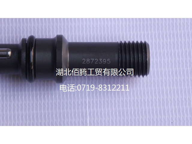 康明斯发动机喷油器连接件2872395 3947538