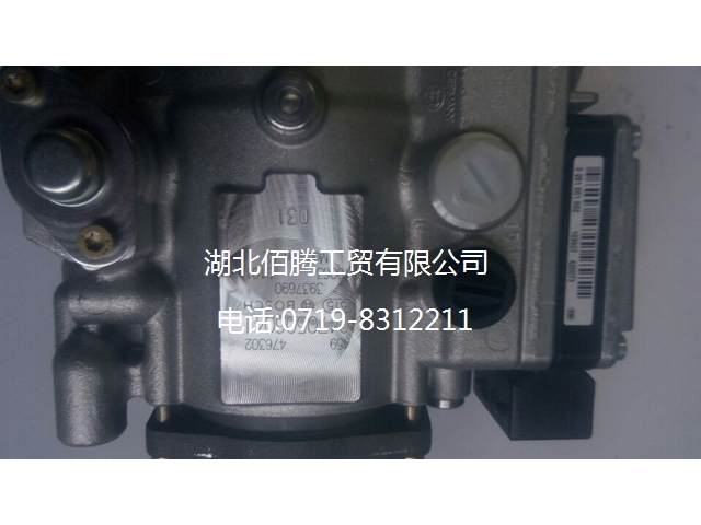 康明斯QSB5.9燃油泵3937690博世0470506041