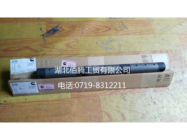 康明斯M11系列摇臂轴3417765
