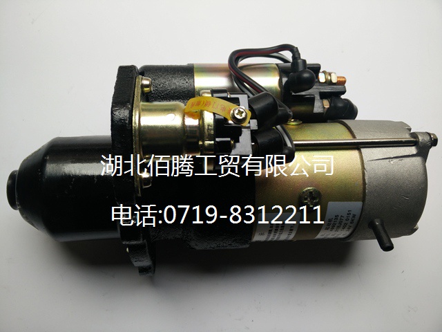 康明斯ISDE起动机4992135 M93R3026SE