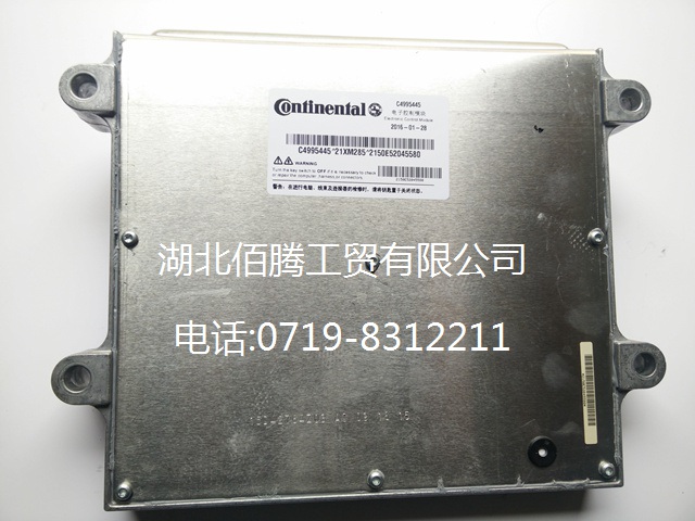 康明斯ISDE欧四发动机电脑板ECU 4995444 4995445