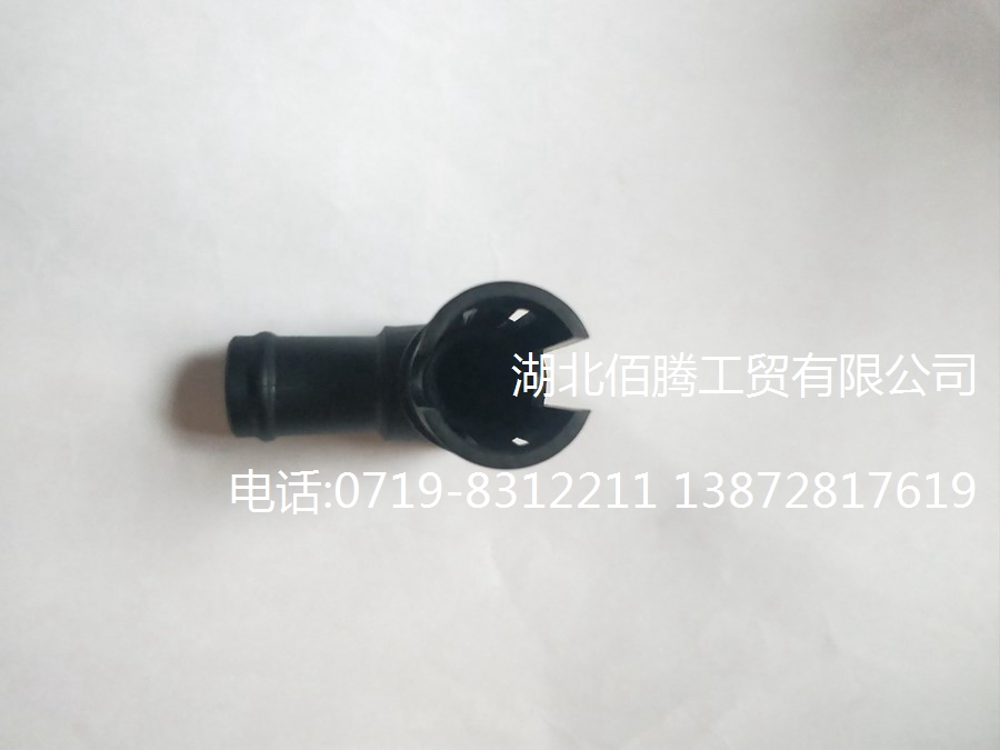 柴油发动机6CT8.3配件通风管接头3935113(3).jpg