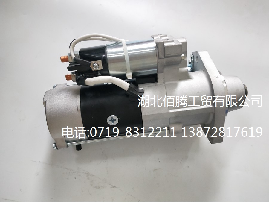 柴油发动机ISDE 5344544起动机HM90R3503SE 