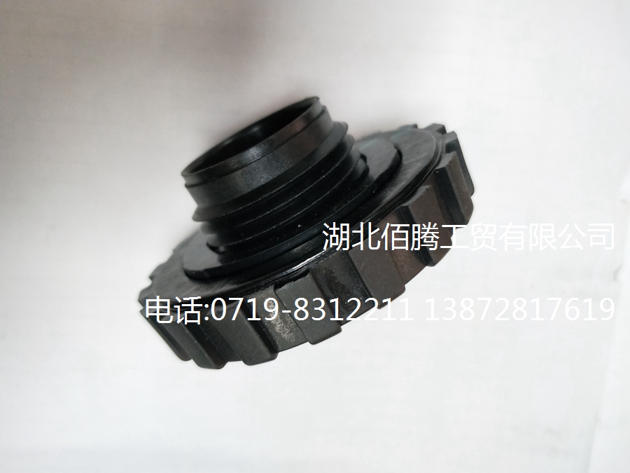 柴油发动机ISDE加机油口盖4895459 (3).jpg