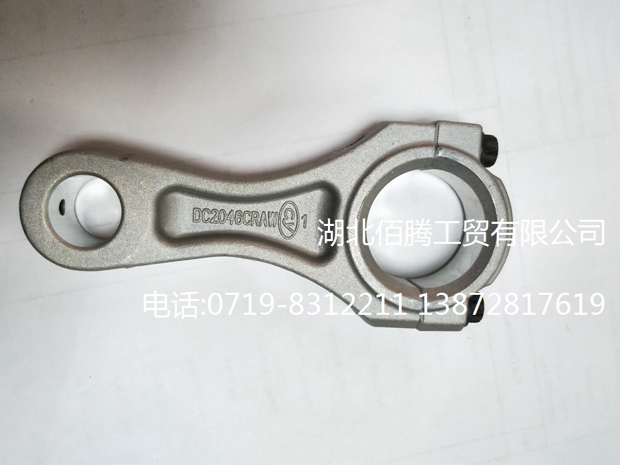 柴油发动机L机械双缸空压机3509SL-010 4989268 5285436气泵连杆 