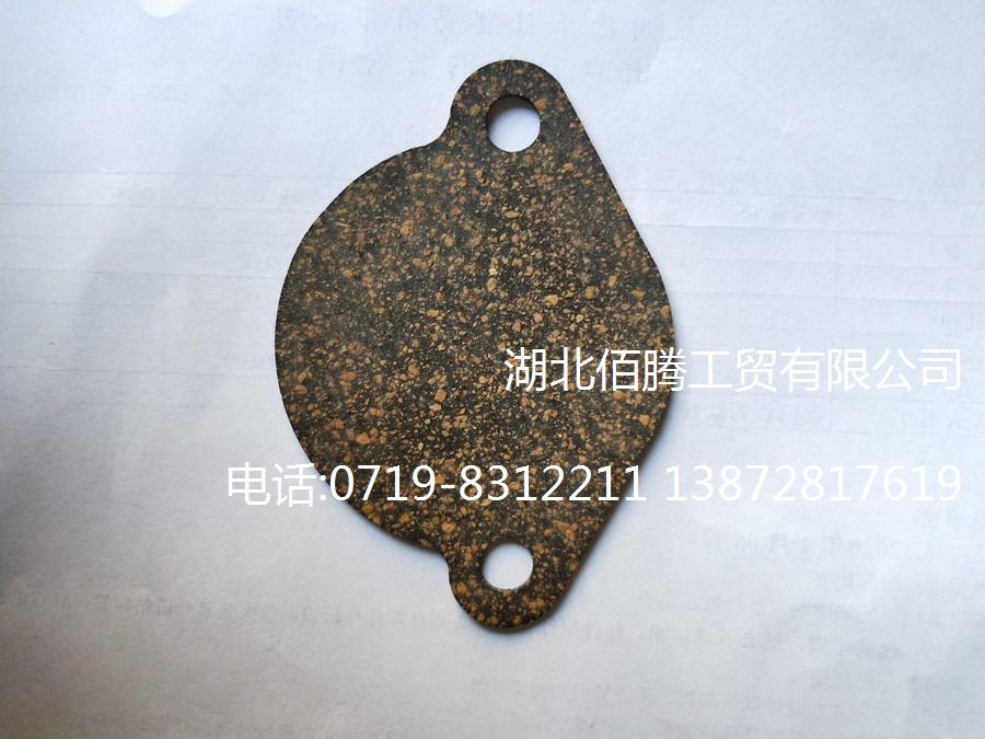 柴油发动机配件K系列飞轮壳垫片3021735 (2).jpg