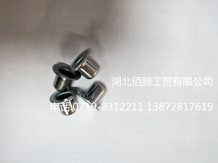 柴油发动机配件碗型塞3905368 