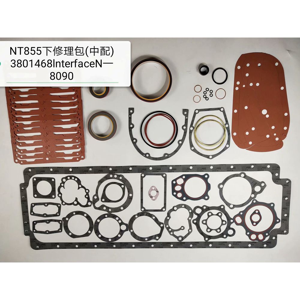3801468 NT855 下修包