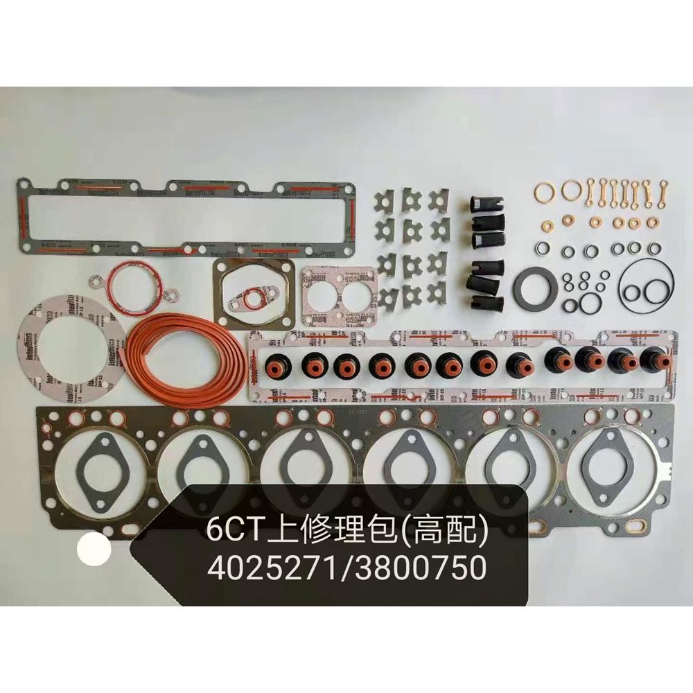 4025271  6CT 上修包