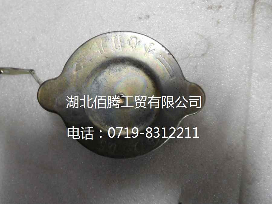  153的小水箱盖