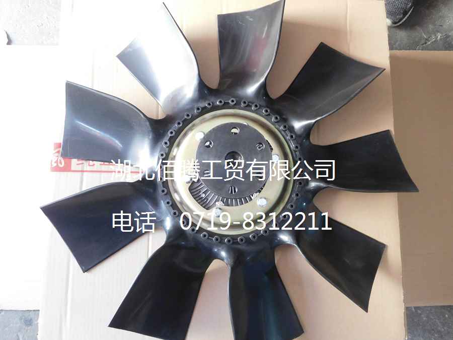 东风天龙大力神风扇硅油离合器总成1308060-K3500