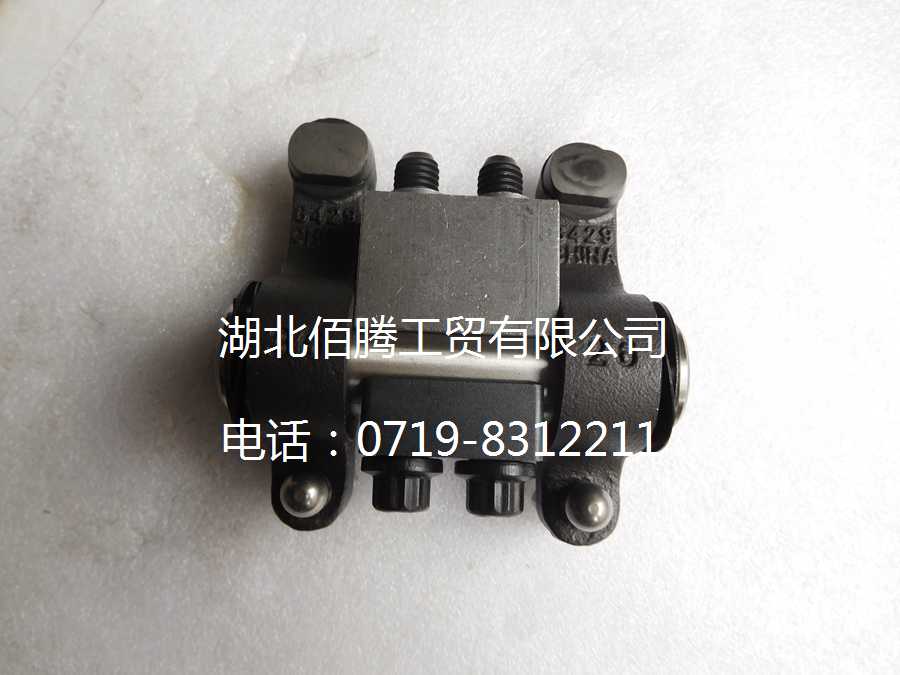 6CT摇臂总成3934921
