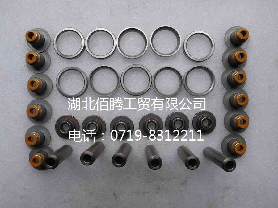 ISDE 气门座圈。气门导管。气门弹簧座。气门油封