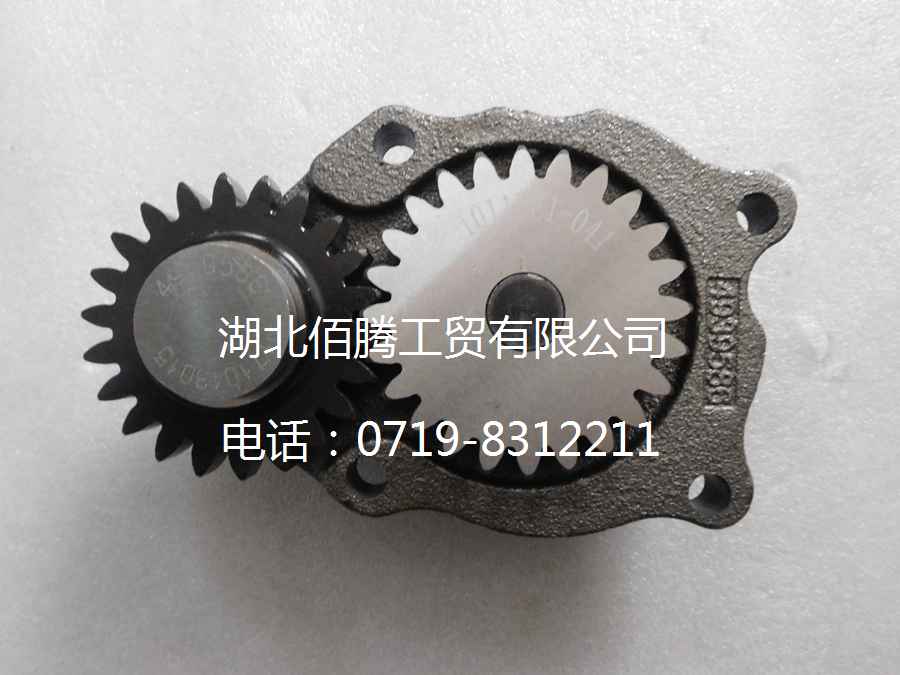 SDEJ机油泵4939586