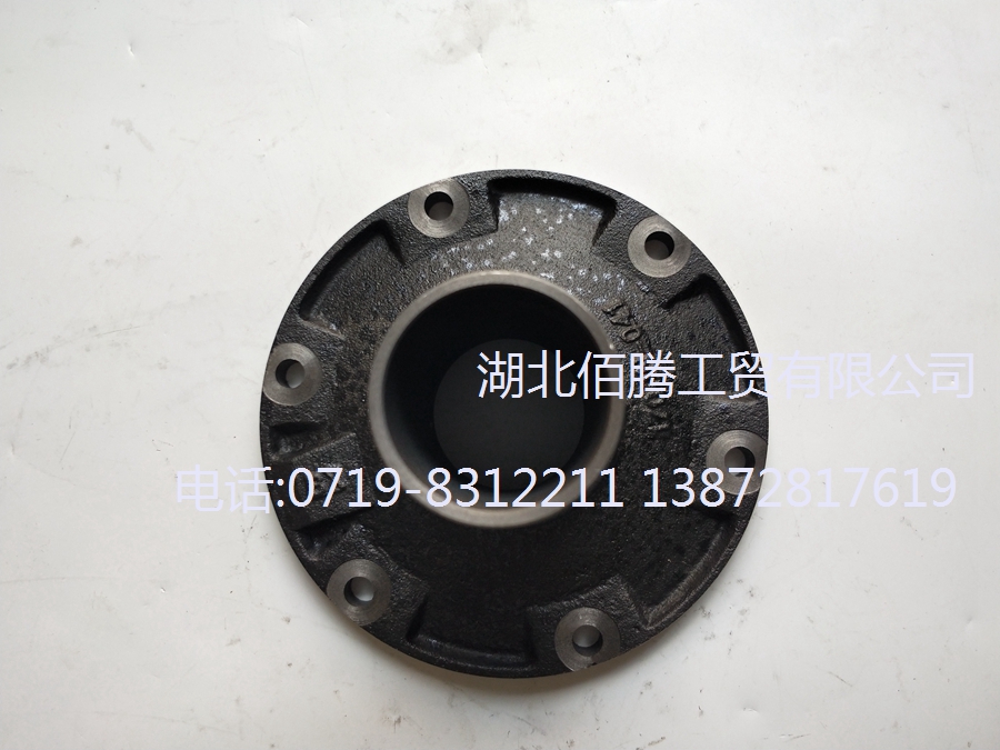 东风商用车EQ153 145一轴盖总成1700N-041
