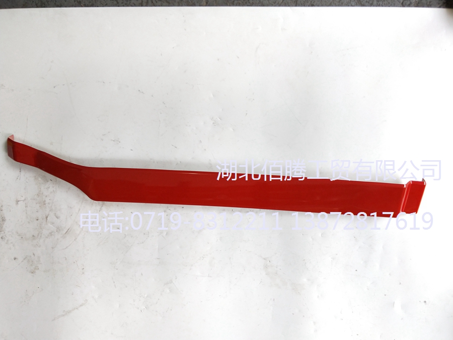 8406059-C4301 8406060-C4301 