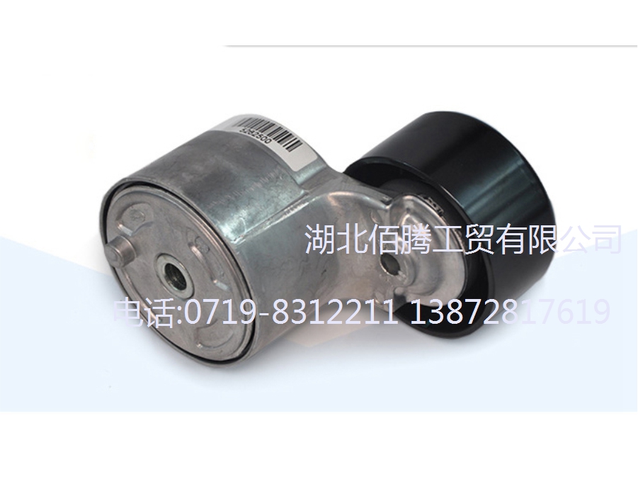 福田汽车发动机配件ISF2.8发动机皮带张紧轮5262500