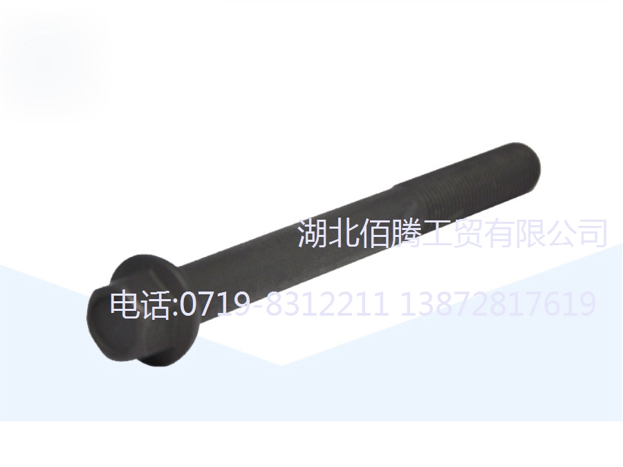 机SF2.8缸盖螺栓 5257728