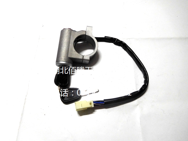 37N-04010-A 点火锁总成