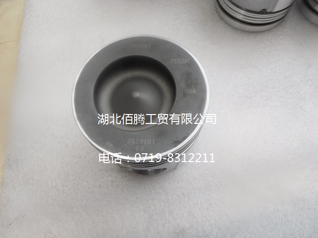 3929161 东风康明斯6CT工程机械活塞