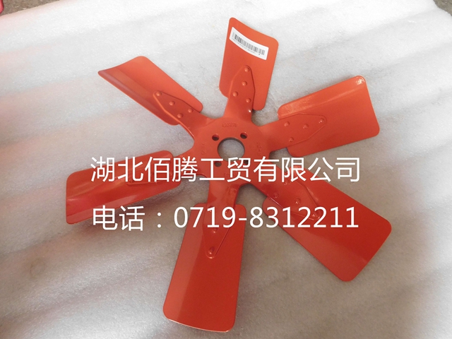 4931778 6BT发动机风扇叶