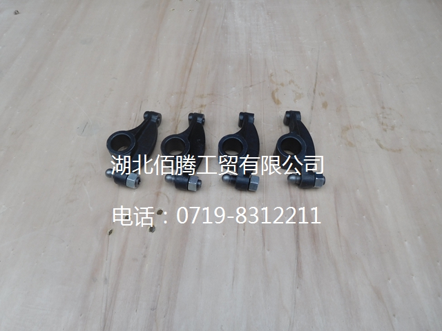 A3910811 进气摇臂总成-2.jpg