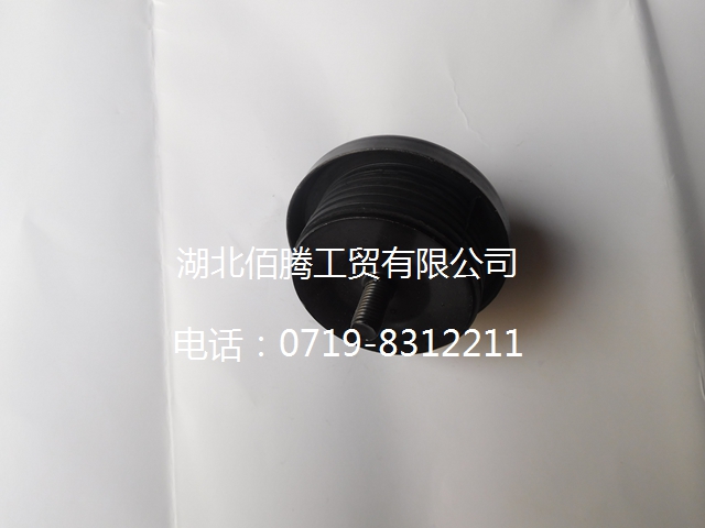 C101322 东风康明斯ISCE加机油口盖-3.jpg